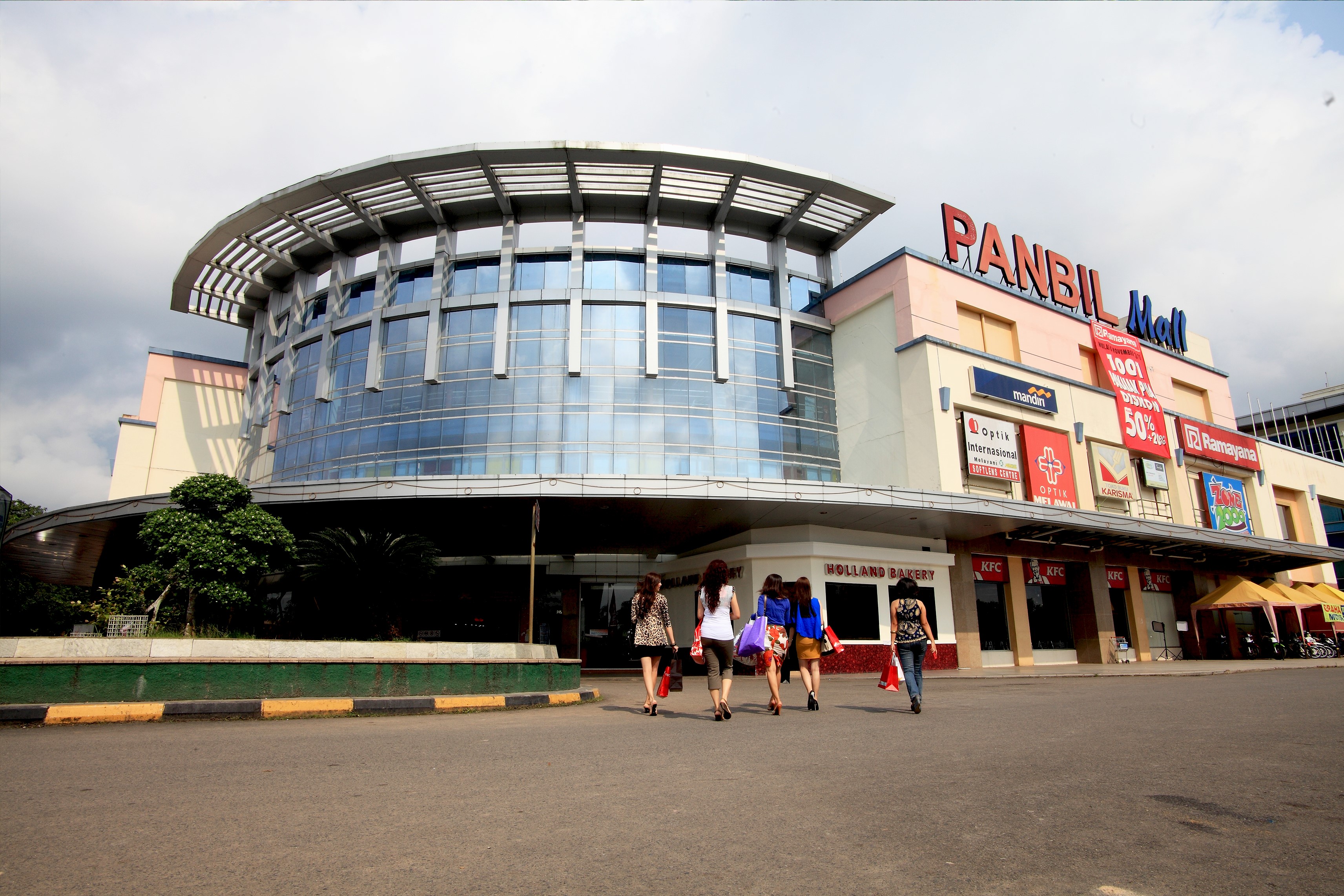Panbil Mall